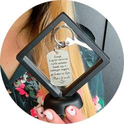 Подарункова коробочка 1